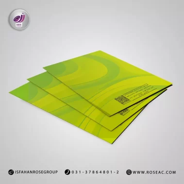 طراحی فولدر نگین کشت