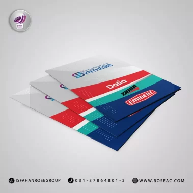 طراحی فولدر صنایع شیمیایی سنتز