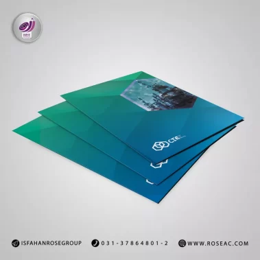 طراحی فولدر قطران