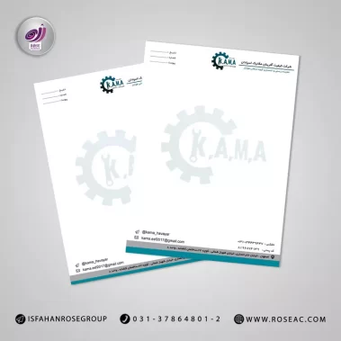 شرکت کیفیت آفرین مکانیک اسپادان