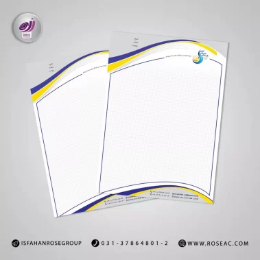 سربرگ اوژن صنعت پارتاک