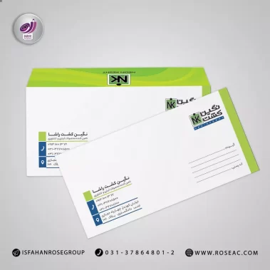 طراحی پاکت شرکت نگین کشت راشا