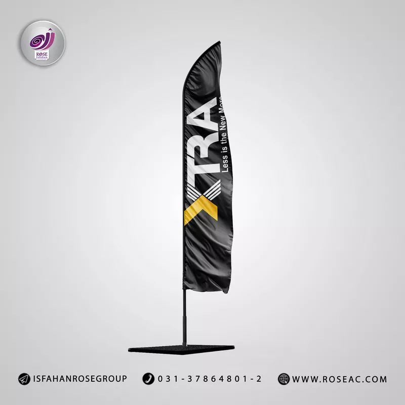 پرچم ساحلی