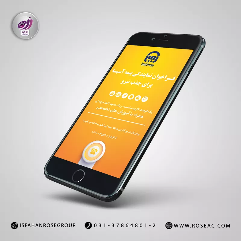 صفحه اجتماعی نمایندگی بیمه آسیا نمایندگی بیمه آسیا