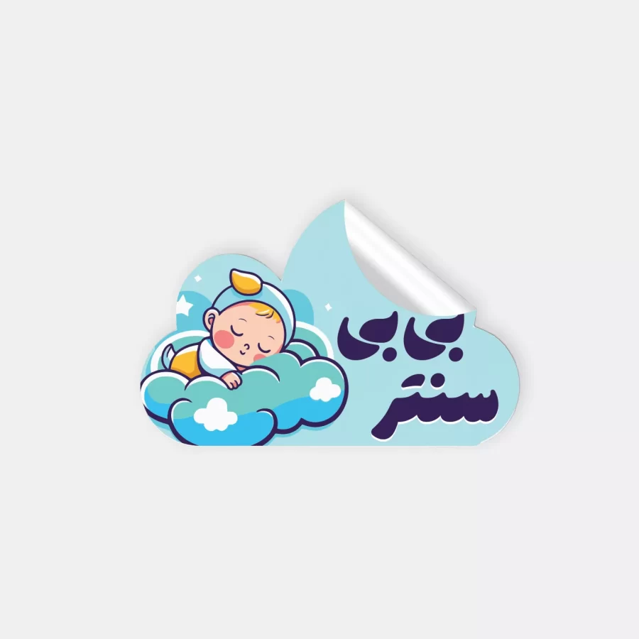 لیبل سلفون قالب دار