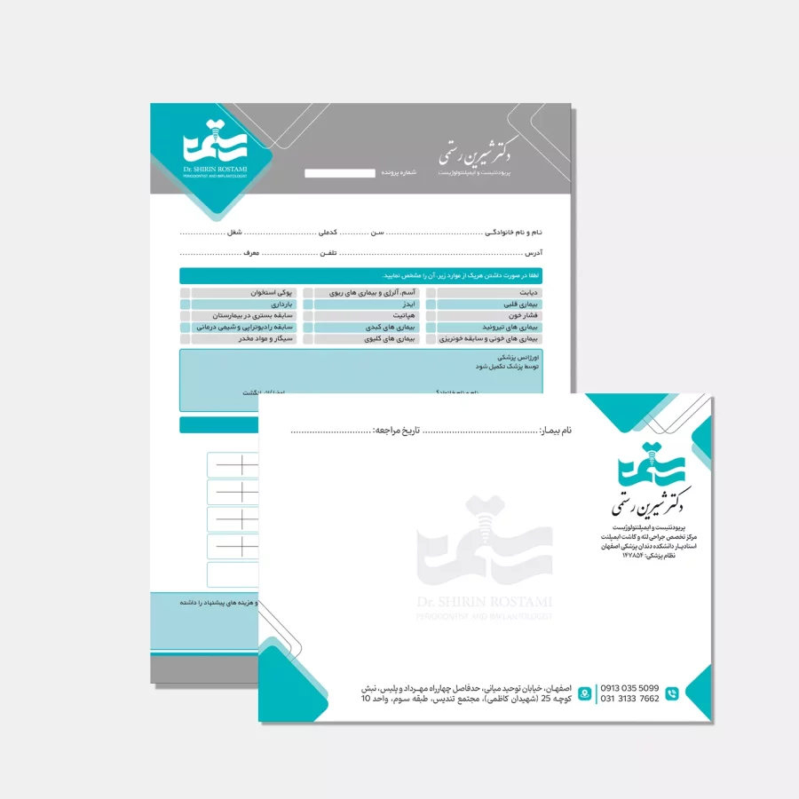 سربرگ تحریر 120گرم (سایز واقعی)