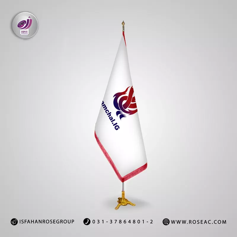 چاپ پرچم