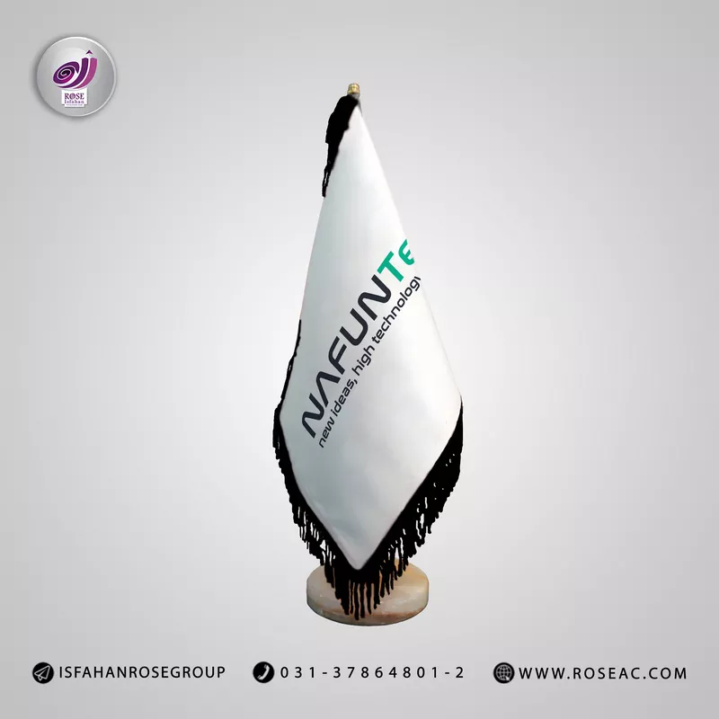 چاپ پرچم